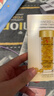 伊丽莎白雅顿金胶7粒  时空焕活胶囊精华液 3.2ml 7粒 面部精华（入门体验装） 实拍图
