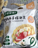 宝宝馋了手指泡芙宝宝婴幼儿零食辅食无添加盐6个月以上享婴儿宝宝食谱 （量贩装）婴幼儿手指泡芙126g/袋 实拍图
