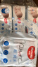 好奇（Huggies）纯水婴儿湿巾80抽12包手口屁屁擦去99.9%细菌去油污消毒家庭装 实拍图