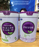 君乐宝（JUNLEBAO）至臻 A2奶牛奶粉1段婴儿配方奶粉（0-6月龄）听装800g 实拍图