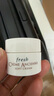 Fresh馥蕾诗古源密集滋养乳霜7ml 实拍图