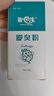 脚医生脚臭粉儿童鞋袜臭脚汗痒气味重脚出汗脚臭专用山药足光粉 实拍图