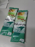 雀巢（Nestle）咖啡特调系列奶茶咖啡幽兰茉莉奶茶速溶冲饮17gx5条陈立农同款 实拍图