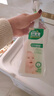 好爸爸天然植物亲肤洗衣露 1.9斤 手洗可用 婴孕儿童洗衣可用 柔护清香 实拍图