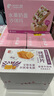 霸王丝青豆辣条825g礼袋 休闲零食大礼包8090怀旧零食解馋办公室下午茶 实拍图