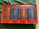 福茗源特级四大红茶500g 2025新茶金骏眉祁门红茶小种红茶滇红茶叶礼盒 实拍图