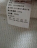 雅鹿·自由自在 新疆棉花床褥子床垫双人家用被褥铺底棉花垫褥180x200cm 【9斤】 实拍图