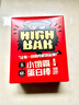 碧翠园 乳清威化蛋白棒0蔗糖添加黑巧味代餐饼干健身休闲零食9支*20g 实拍图