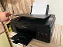 佳能（Canon）G3810大容量可加墨彩色多功能无线一体机（打印/复印/扫描/作业打印/微信远程WiFi 学生/家用） 实拍图