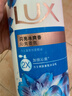 力士(LUX)沐浴露 闪亮冰爽 沁爽香氛 爽肤香氛沐浴乳1000g留香 实拍图