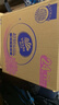 维达（Vinda）抽纸 【孙颖莎推荐】超韧3层130抽*24包M码 新旧随机 整箱 实拍图