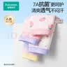 全棉时代儿童抗菌内裤3条装男童女童平角裤宝宝四角裤透气6-12岁男女孩 实拍图