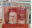 养生堂天然CE组合（VC100片+VE100粒）维C增强免疫力 维E美容祛黄褐斑 实拍图