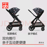 好孩子（gb）婴儿车可坐可躺双向遛娃高景观婴儿推车易折叠宝宝童车GB101 实拍图