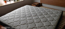 全友家居 进口天然乳胶床垫1.5x2米独立袋装弹簧环保卧室床垫子 实拍图