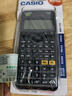 卡西欧（CASIO） FX-95CN X 一二建考试学习 中文函数科学计算器 黑色 适用于成人自考/一二级建造师/造价师 实拍图