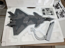 terebo特尔博1:48歼20战斗机模型中航工业仿真合金飞机模型航展纪念品 (可开侧弹仓)升级版赠钥匙扣 实拍图