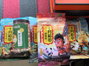 十月稻田 豆浆豆 2斤 打豆浆 豆浆原料 黄豆 黑豆 红豆 红花生米 杂粮 实拍图