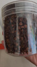 方家铺子中华老字号 花椒100g/瓶 卤料火锅料烧烤调味品佐料炖肉香辛料 实拍图