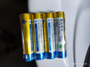 麦克赛尔（Maxell）7号电池4粒碱性七号干电池适用儿童玩具体温计遥控器耳温枪无线鼠标血糖仪血压计等LR03AAA1件包邮 实拍图