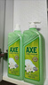 斧头牌（AXE）花茶护肤洗洁精1.18kg*3瓶家庭装茉莉茶香不伤手 实拍图