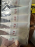 SK-IIsk2小灯泡美白精华10ml*6中样套装skii烟酰胺精华露化妆品护肤品 实拍图