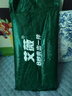 艾薇抱枕家纺 高弹沙发抱枕芯 汽车方垫芯 办公室靠垫芯60*60cm单只装 实拍图