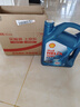 壳牌（Shell）机油全合成机油5w-30(5w30) API SP级 4L三代蓝壳HX7PLUS京东养车 实拍图