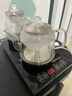 荣事达（Royalstar）全自动上水茶台烧水壶电热水壶烧水煮茶一体机茶桌功夫茶烧水壶嵌入式 1L 煮茶加厚款【底盘同时加热】（37*20cm) 实拍图