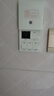 NVC雷士电工浴霸开关 86型通用卫生间浴室多合一开关面板 五开浴霸开关 金色 实拍图