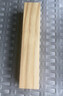 列化成实木木条木方长条小细木手工松木木板梯子床板床撑横梁排骨架龙骨 长10厘米【1根】 樟子松2*2厘米 实拍图