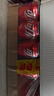 可口可乐可乐雪碧芬达无糖可乐汽水330ml矮罐碳酸饮料夏日饮品经典罐胖罐 可口可乐经典罐 330ml*24 实拍图