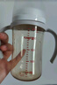 贝亲（Pigeon）PPSU双把手防胀气奶瓶240ml 丛林小兔 M号奶嘴 3月+ AA218 实拍图