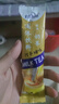 奶茶粉固体饮料冲剂开袋即冲即饮独立袋装原味草莓阿萨姆味 阿萨姆味奶茶粉20g*50袋 实拍图