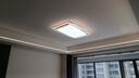 雷士（NVC）LED吸顶灯补贴智能灯具简约奶油风客厅卧室灯套餐包安装白悠然 半智控套餐-四室一厅 实拍图