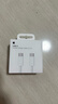 Apple/苹果 240W USB-C数据线-2米 type-c苹果充电线数据传输 苹果17充电线iphone17充电线 实拍图