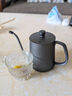京东京造手冲咖啡壶 家用挂耳304不锈钢长嘴细口咖啡壶 350ml星光黑 实拍图