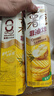 好丽友（orion）薯愿薯片香烤原味104g 休闲零食薯片非油炸膨化食品小吃 实拍图