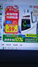 博世（BOSCH）有机长效汽车防冻液发动机冷却液 养车保养 冰点-45℃ 2L（绿色） 实拍图