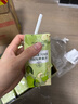 佰恩氏（BAIENSHI）青柠汁1L*2  菲里维尔苹果汁200ml*24 新鲜柠檬100%苹果汁饮料 实拍图
