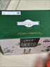 蒙牛特仑苏有机纯牛奶250mL*12盒 品质奶源 送礼盒装 电商定制 实拍图