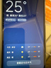 小米（MI）  Redmi 14C 6.88英寸护眼大屏 120Hz高刷 150%大扬声器 4GB+64GB 星岩黑 实拍图