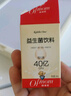 妈咪爱活性益生菌滴剂10ml 婴幼儿可食用菌株M-16V （每5滴约40亿活菌） 实拍图