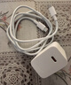 华为冰糖全能充电器(Max100W) 超级快充  3C认证 含1米6AType-C数据线适用于华为手机Pura 80/nova14 实拍图