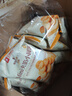 良品铺子【试用专享】酥脆薄饼蛋卷海苔碎零食饼干锅巴特产糕点休闲零食 Mini夹馅小圆饼(咸蛋黄味)450g . 实拍图