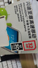 闪迪（SanDisk）32GB TF（MicroSD）内存卡A1 U1 C10 至尊高速移动版存储卡 读速120MB/s 手机平板游戏机内存卡 实拍图