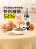 宝宝馋了有机核桃酱油100ml儿童调味料减盐无添加享宝宝婴儿一岁辅食谱 实拍图