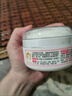 贝亲（Pigeon）婴儿玉米舒缓爽身粉 桃叶精华 50g HA23 实拍图