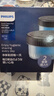 飞利浦（PHILIPS）电动剃须刀 清洁液CC12（适用于蜂巢7系9系奢享9系清洁中心） 实拍图