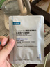 可复美电解质藻萃舒缓保湿精华喷雾100ml/瓶/盒 舒缓保湿 实拍图